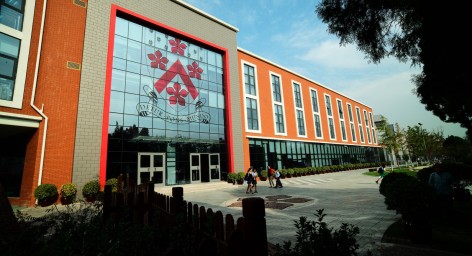 Dulwich College Beijing