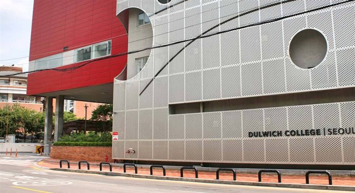Dulwich College Seoul