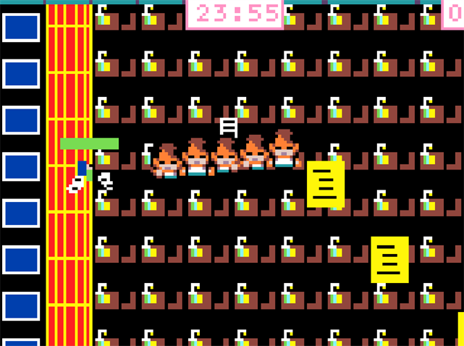 Screenshot of Homework search