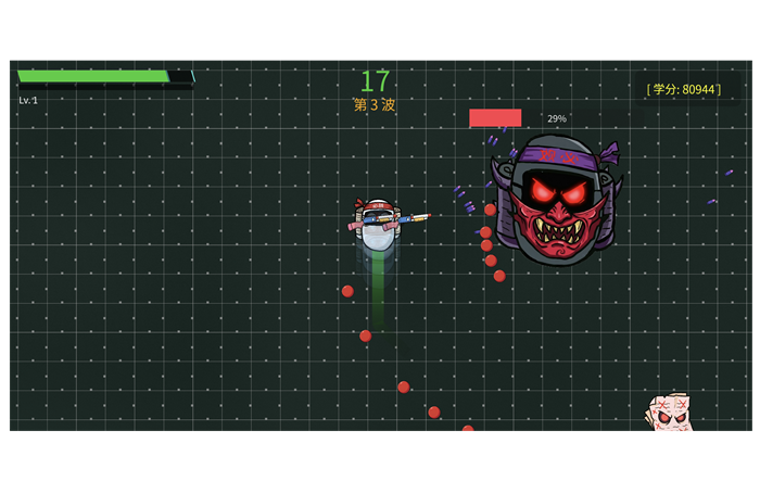 Screenshot of Project E